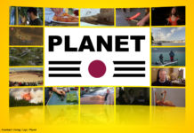 Logo Planet