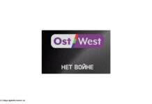 Logo OstWest