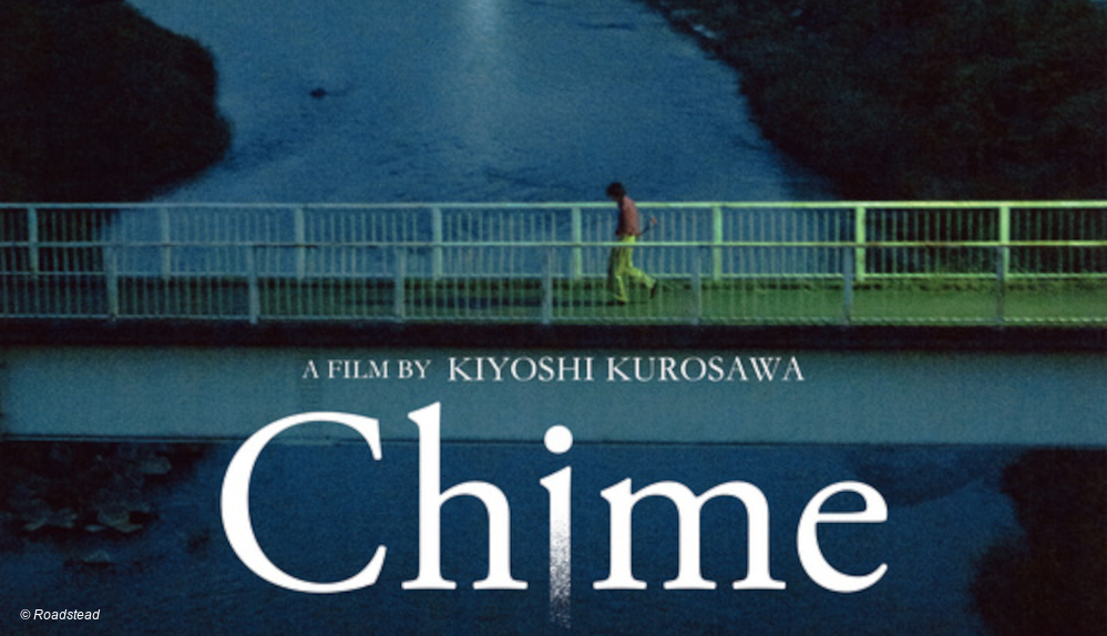 Chime von Kiyoshi Kurosawa bei Roadstead