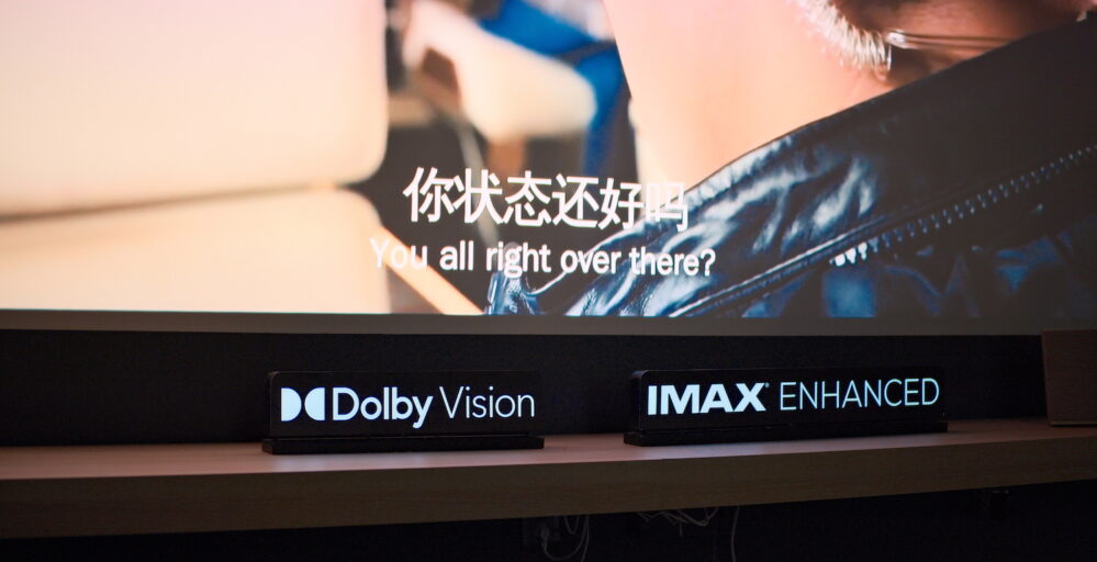 XGIMI Dolby Vision IMAX Enhanced