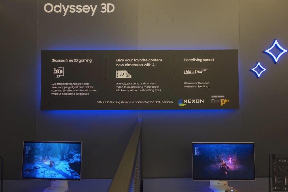 CES 2025 Samsung Odyssey 3D