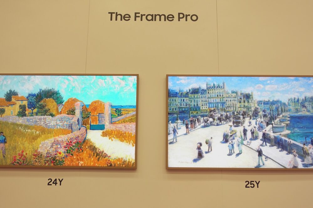 CES 2025 Samsung The Frame Pro