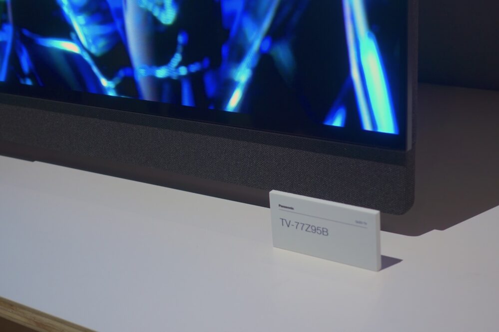 CES 2025 Panasonic OLED Z95B