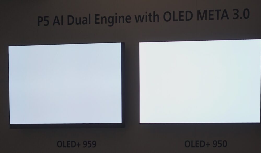 Philips TV 2025 OLED Meta Tandem